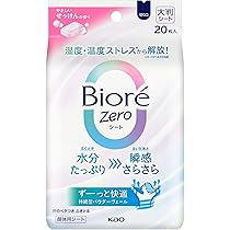 BIore Zero お風呂で使う汗ケアローション　無香性　（200ml）24本 ビオレZero お風呂で使う汗ケアローション 無香性
